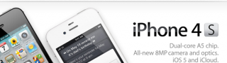 iphone-4s-product